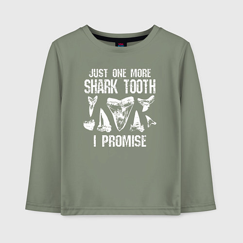 Детский лонгслив Еще один акулий зуб - обещаю / Авокадо – фото 1