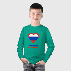 Лонгслив хлопковый детский Люблю Россию и точка, цвет: зеленый — фото 2