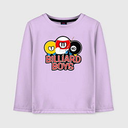 Лонгслив хлопковый детский Бильярдные пацаны, цвет: лаванда