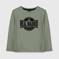 Лонгслив хлопковый детский Реал Мадрид ФК, цвет: авокадо