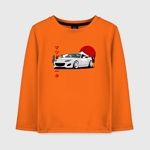 Детский лонгслив Mazda MX-5 NC Miata NC JDM Design / Оранжевый – фото 1