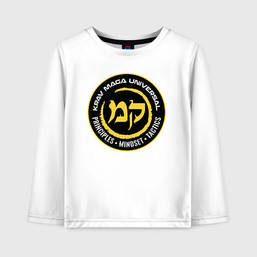 Детский лонгслив Krav-maga emblem tactical defense system / Белый – фото 1