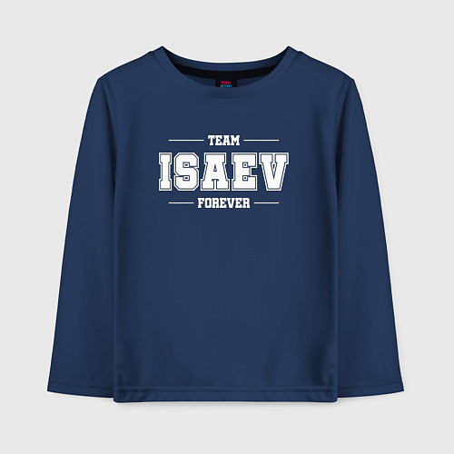 Детский лонгслив Team Isaev forever - фамилия на латинице / Тёмно-синий – фото 1