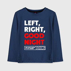 Детский лонгслив Left righte good night