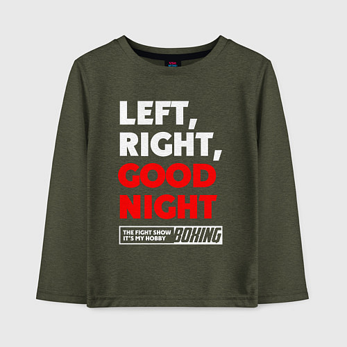 Детский лонгслив Left righte good night / Меланж-хаки – фото 1