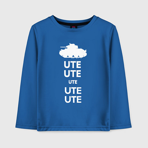 Детский лонгслив UTE UTE art / Синий – фото 1