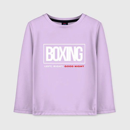 Детский лонгслив Boxing good night / Лаванда – фото 1