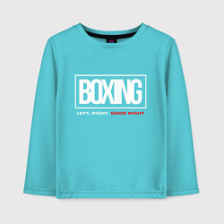 Лонгслив хлопковый детский Boxing good night, цвет: бирюзовый