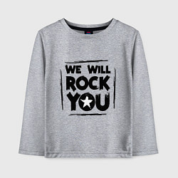 Лонгслив хлопковый детский We rock you, цвет: меланж