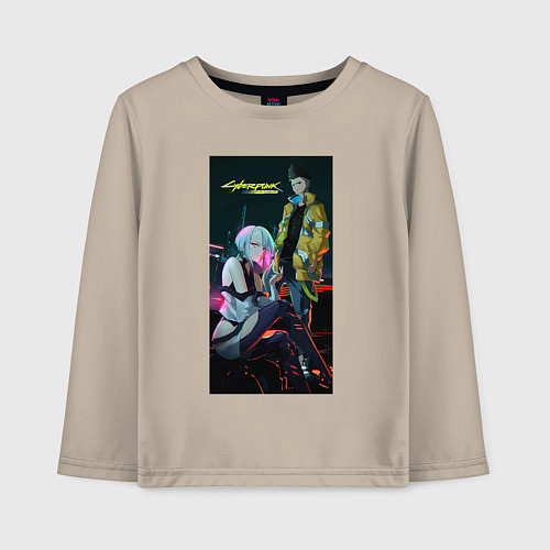 Детский лонгслив Аниме Cyberpunk Edgerunners Дэвид и Люси / Миндальный – фото 1
