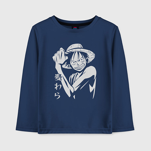 Детский лонгслив Луффи соломенная шляпа / Тёмно-синий – фото 1