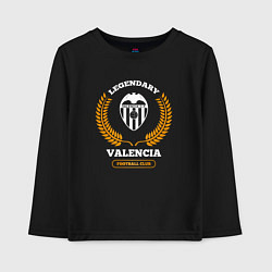 Детский лонгслив Лого Valencia и надпись legendary football club