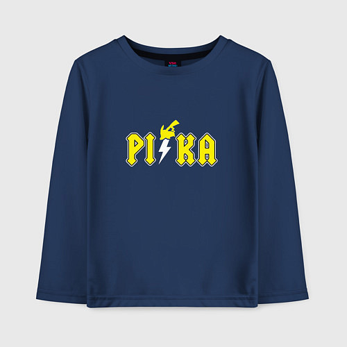Детский лонгслив Pika Pika Pikachu / Тёмно-синий – фото 1