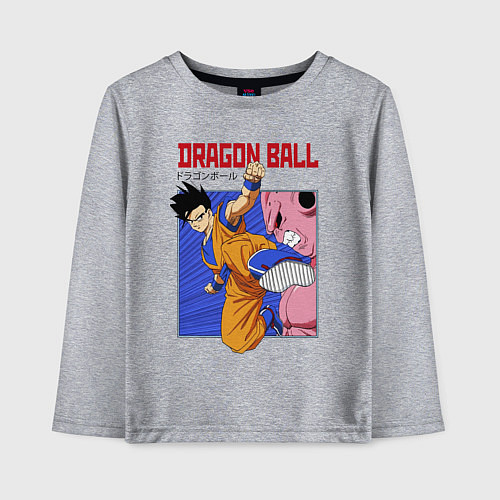 Детский лонгслив Dragon Ball - Сон Гоку - Удар / Меланж – фото 1