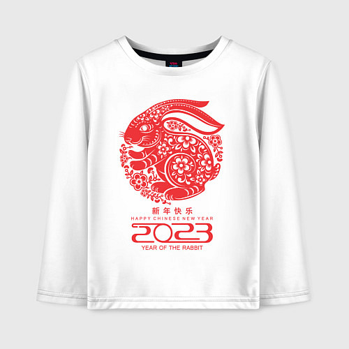 Детский лонгслив Year of the rabbit 2023, cappy chinese new year / Белый – фото 1