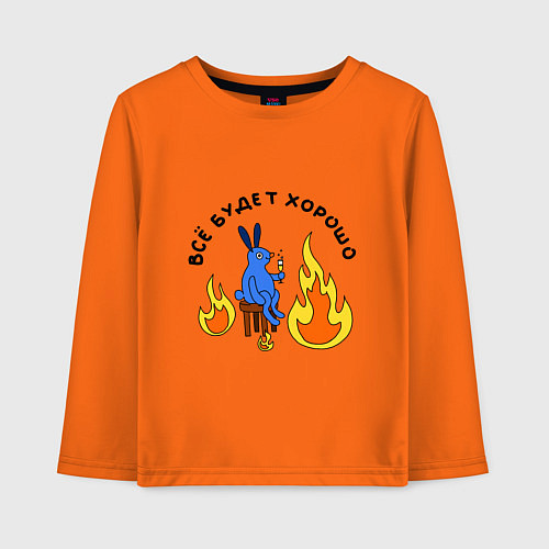 Детский лонгслив This is fine пародия / Оранжевый – фото 1