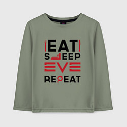 Лонгслив хлопковый детский Надпись: eat sleep EVE repeat, цвет: авокадо