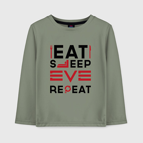 Детский лонгслив Надпись: eat sleep EVE repeat / Авокадо – фото 1