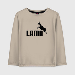 Лонгслив хлопковый детский Лама вместо пумы, цвет: миндальный