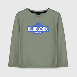 Лонгслив хлопковый детский Logo Blue Lock, цвет: авокадо