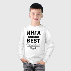 Лонгслив хлопковый детский Инга best of the best, цвет: белый — фото 2