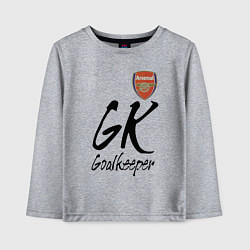 Детский лонгслив Arsenal - London - goalkeeper