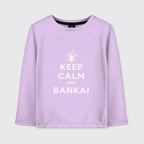 Детский лонгслив Keep calm and bankai - Bleach / Лаванда – фото 1