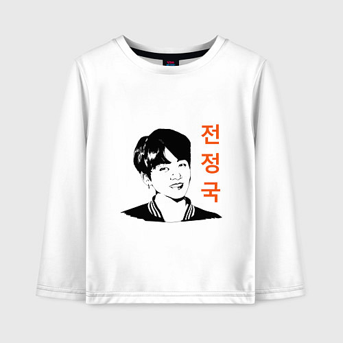Детский лонгслив Чон Джон Гук / Белый – фото 1