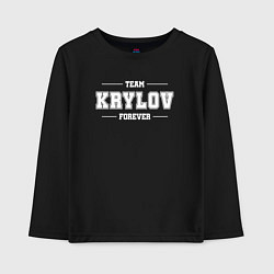 Детский лонгслив Team Krylov forever - фамилия на латинице