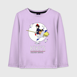 Лонгслив хлопковый детский Kiki and Jiji, цвет: лаванда