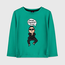 Лонгслив хлопковый детский PSY - Gangnam style, цвет: зеленый