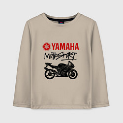 Лонгслив хлопковый детский Yamaha - motorsport, цвет: миндальный