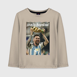 Лонгслив хлопковый детский Lionel Messi - world champion - Argentina, цвет: миндальный