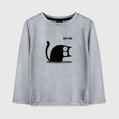 Детский лонгслив Куку Cat / Меланж – фото 1