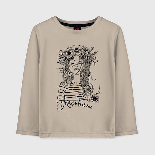 Детский лонгслив Мальвина в венке из летних цветов / Миндальный – фото 1