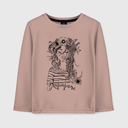 Лонгслив хлопковый детский Маргарита в венке из летних цветов, цвет: пыльно-розовый