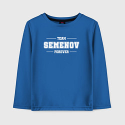 Детский лонгслив Team Semenov forever - фамилия на латинице