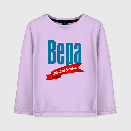 Детский лонгслив Вера - limited edition / Лаванда – фото 1