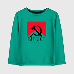 Лонгслив хлопковый детский USSR Patriot, цвет: зеленый