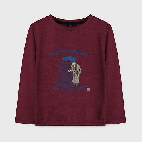 Детский лонгслив Питерец / Меланж-бордовый – фото 1