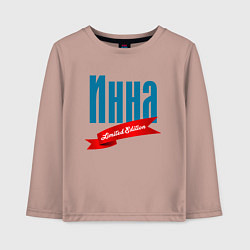 Детский лонгслив Инна - limited edition