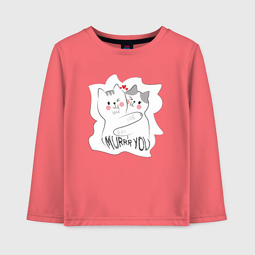 Детский лонгслив I murrr you / Коралловый – фото 1