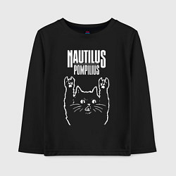 Лонгслив хлопковый детский Наутилус Помпилиус рок кот, цвет: черный
