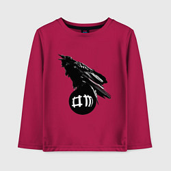 Лонгслив хлопковый детский DM Raven, цвет: маджента