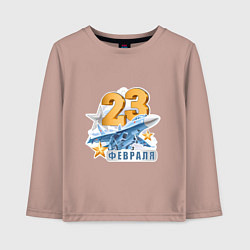 Лонгслив хлопковый детский 23 февраля ВВС, цвет: пыльно-розовый