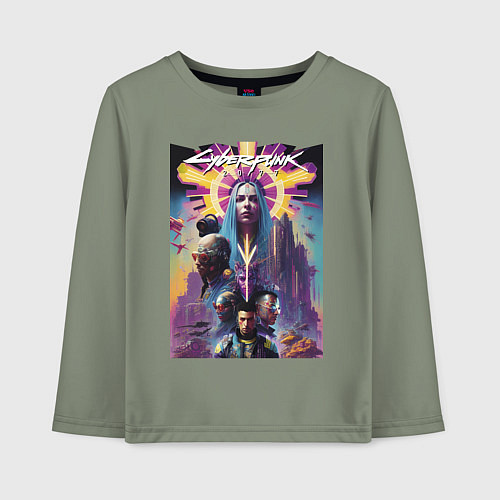Детский лонгслив Cyberpunk 2077 - characters - neural network / Авокадо – фото 1