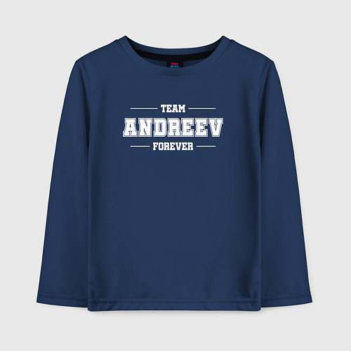 Детский лонгслив Team Andreev forever - фамилия на латинице / Тёмно-синий – фото 1