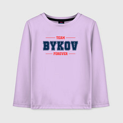 Детский лонгслив Team Bykov forever фамилия на латинице
