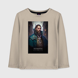Лонгслив хлопковый детский Челябинск - персонаж, цвет: миндальный
