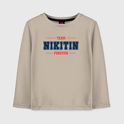 Детский лонгслив Team Nikitin forever фамилия на латинице